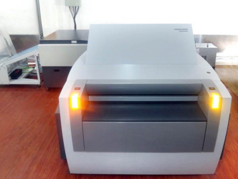 印刷8883新浦京net-海德堡CTP激光制版机